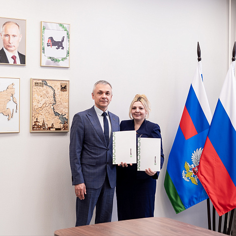 ИрГУПС заключил соглашение с центром «Пространство идей» для реализации проектов по укреплению семейных ценностей 