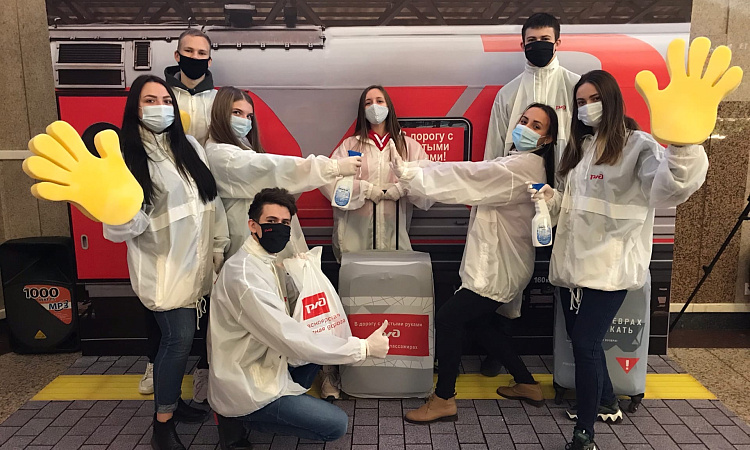 «В дорогу с чистыми руками!»