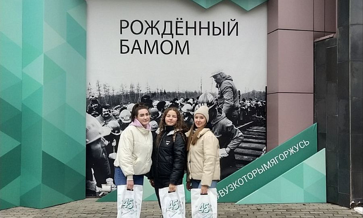 Региональная олимпиада по инженерной геодезии