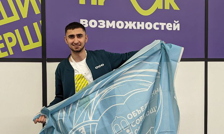 Руководитель ОСО ЗабИЖТ стал участником Всероссийского форума