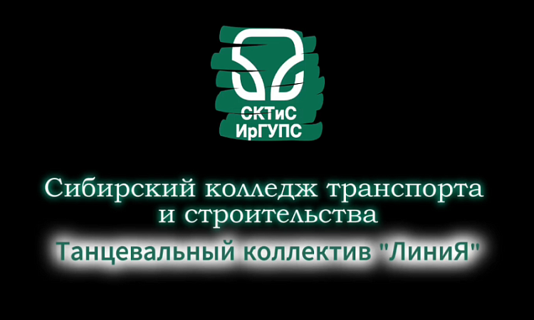 ✨ Всероссийский конкурс