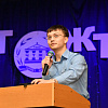 В ЧТЖТ состоялась отчетная конференция 