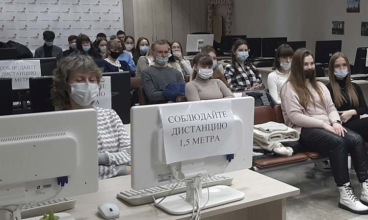 День финансовой грамотности для студентов прошел в МФЦ