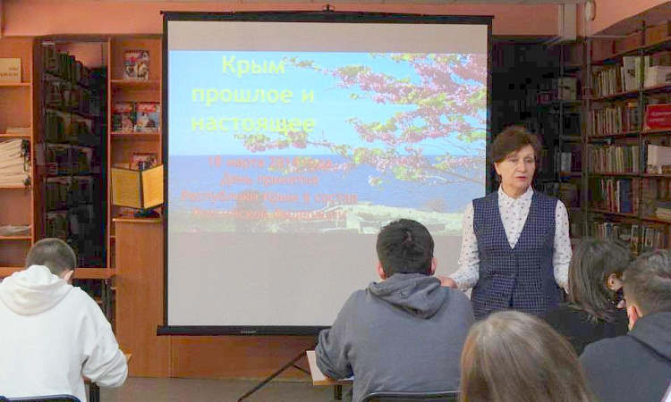 «Встреча для Вас…», посвященная возвращению Крыма  в состав России.