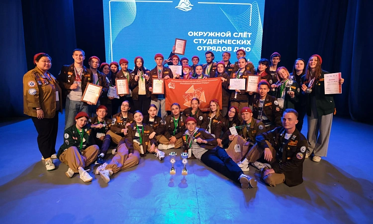 Студент ЧТЖТ стал участников слета студотрядов ДФО
