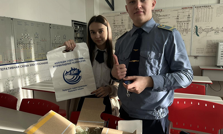 Акция "Тайный Санта"