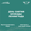 Это  - история нашей Отчизны и мы должны помнить ее!