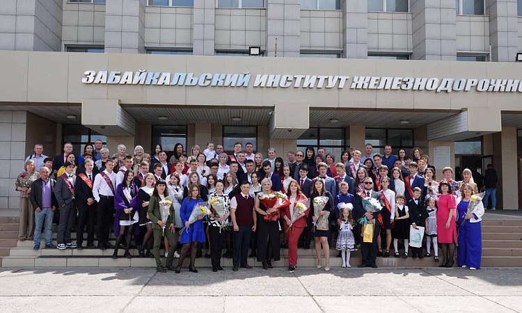 Последний звонок прозвучал в лицее ЗабИЖТ