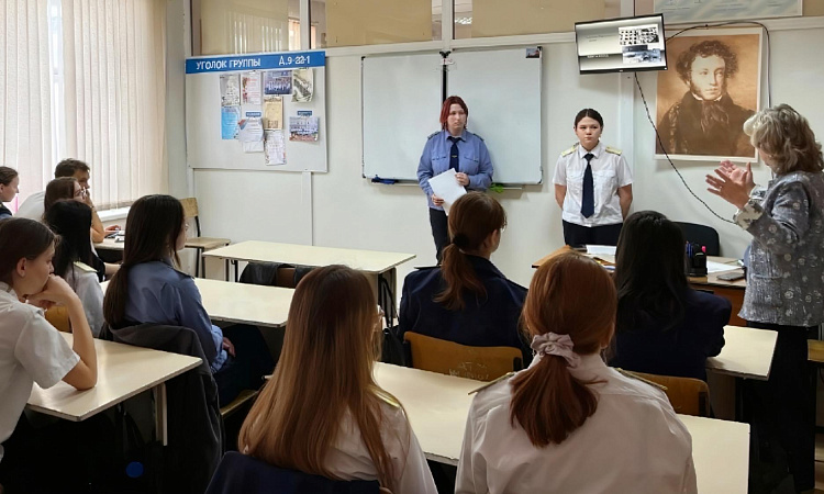 Классные часы, посвященные Сталинградской битве в УУКЖТ ИрГУПС