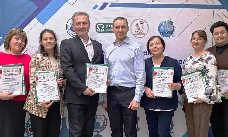 «Наука и творчество — вектор профессионального роста молодёжи»