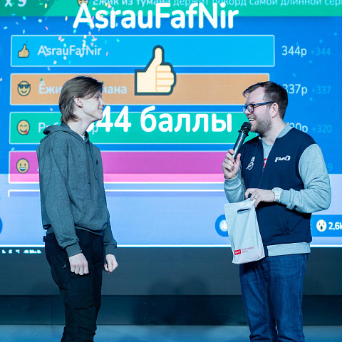 «ВСЖД: путь к успеху»: абитуриентам рассказали о плюсах работы на железной дороге «ВСЖД: путь к успеху»: абитуриентам рассказали о плюсах работы на железной дороге