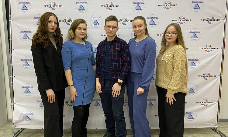 Студенты ЗабИЖТ стали участниками форума «Лаборатория организации мероприятий»