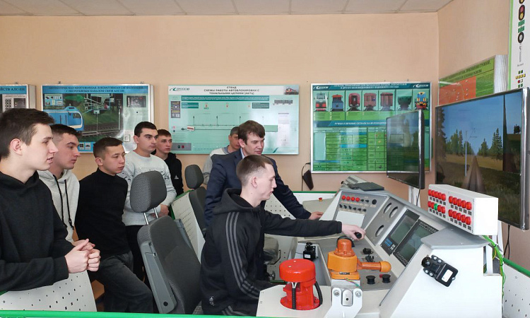 Урок безопасности состоялся в ЗабИЖТ Урок безопасности состоялся в ЗабИЖТ