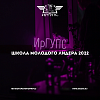Школа молодого лидера 2022 в ИрГУПС