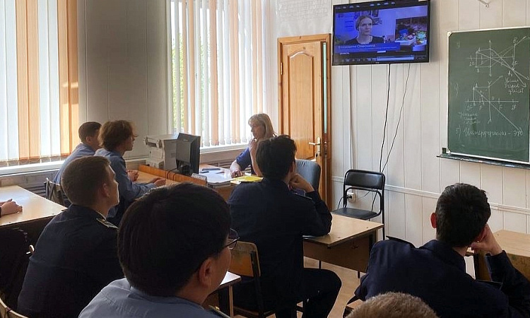 Разговоры о важном. Завершение