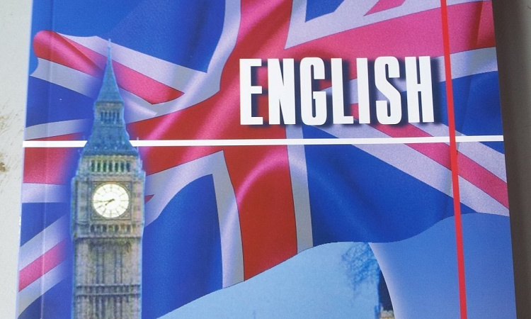 Известны итоги олимпиады по английскому языку