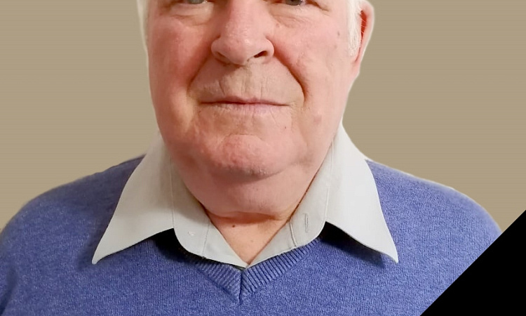 Ушел из жизни сотрудник колледжа