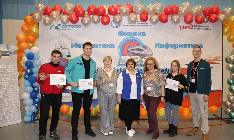 Вдохновение для будущего Вдохновение для будущего