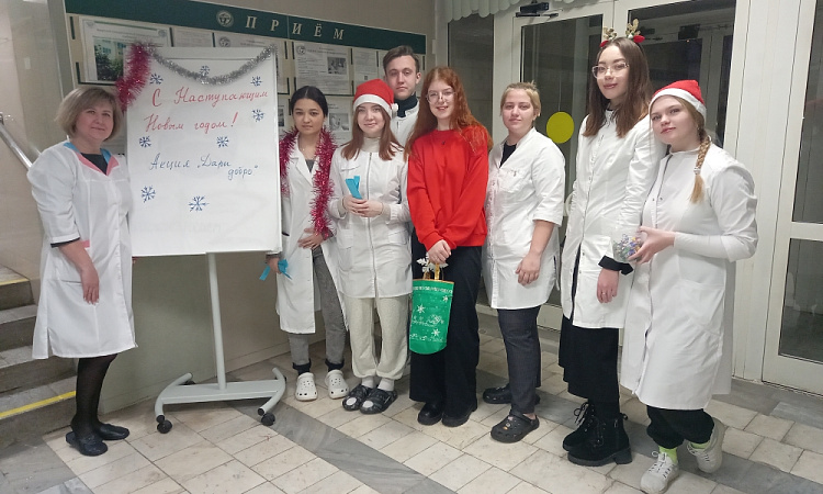 В МК ЖТ ИрГУПС прошла акция "Дари добро"