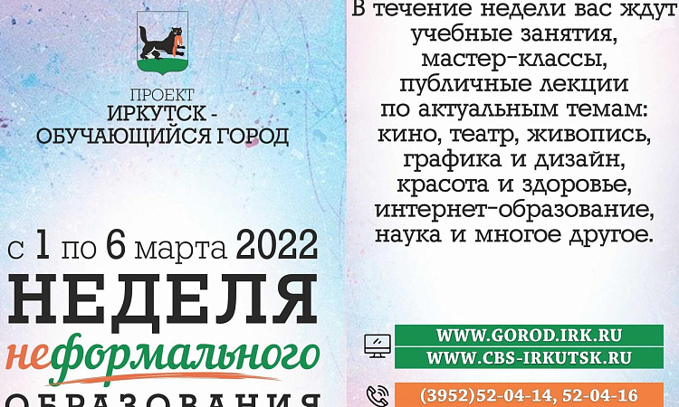 Фестиваль «Первые шаги в профессию» для обучающихся 8,9,10,11 классов Фестиваль «Первые шаги в профессию» для обучающихся 8,9,10,11 классов