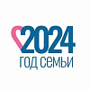 В целях популяризации госполитики в сфере защиты семьи, сохранения традиционных семейных ценностей 2024 год в России объявлен Годом семьи.