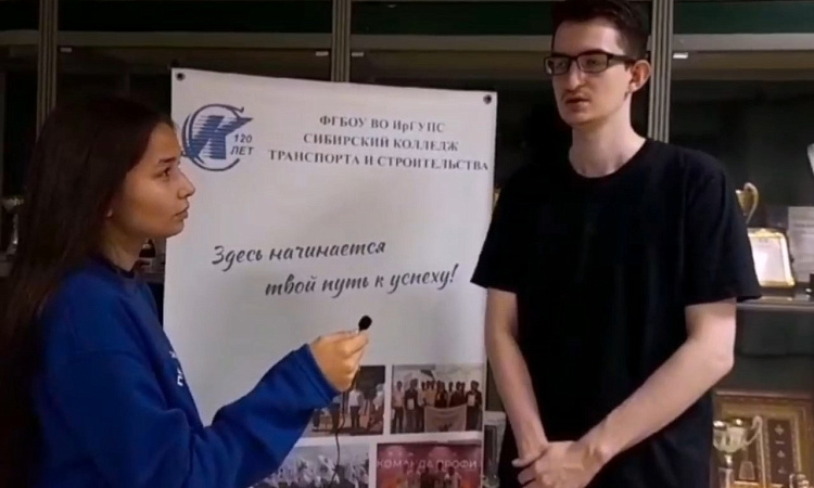 Даниил Ефремов - выпускник колледжа