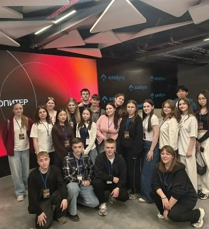 «Космос и защита проектов: второй день очного этапа в “Алабуга Политех”» 🚀