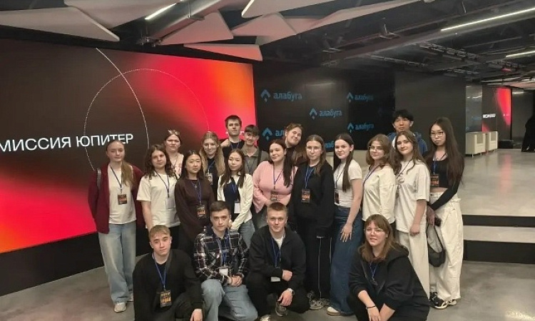 «Космос и защита проектов: второй день очного этапа в “Алабуга Политех”» 🚀