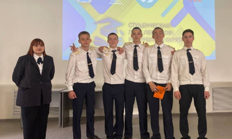 20 и 22 мая студенты УУКЖТ ИрГУПС приняли участие в форсайт-сессии .