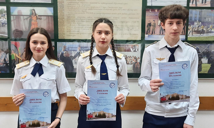 Торжественная линейка. УУКЖТ ИрГУПС.