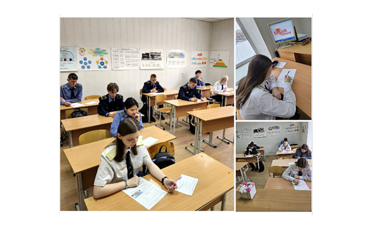 Олимпиада по английскому языку в УУКЖТ ИрГУПС