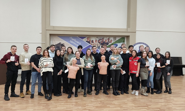 Мастер-класс по оказанию первой помощи