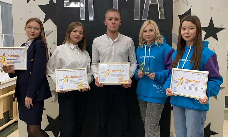 Студенты ЧТЖТ стали лауреатами премии «Студент года 2023»   