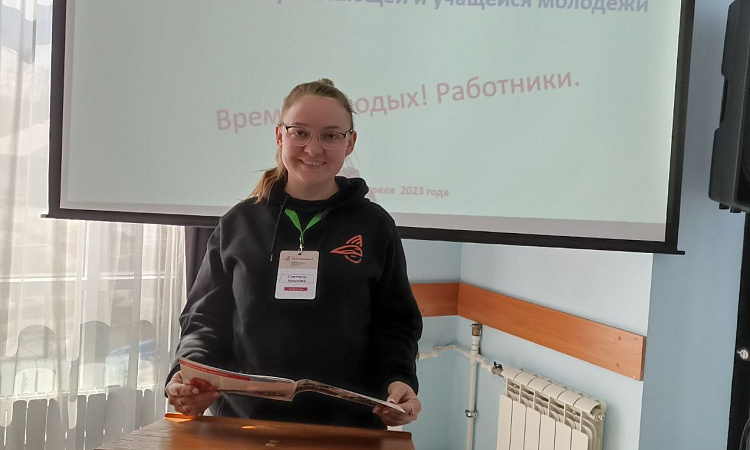 Начался молодёжный форум Иркутского филиала Дорпрофжел на ВСЖД - филиала ОАО"РЖД"