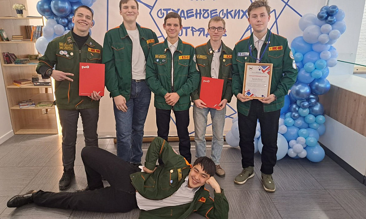 Слет Иркутского регионального отделения Российских студенческих отрядов 2023!