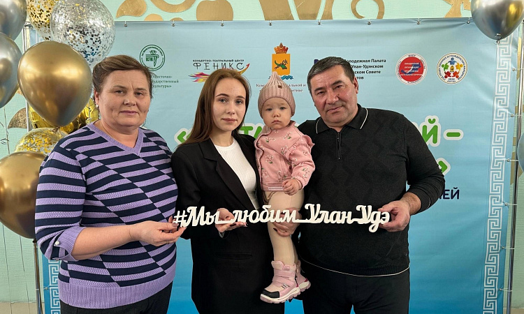 Студентка УУКЖТ ИрГУПС Сапунова Алла победитель номинации в городском фестивале молодых семей "Счастливы вместе".