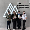 Студенты Читинского техникума железнодорожного транспорта — среди лучших на конкурсе «Мастер безопасности — 2026»