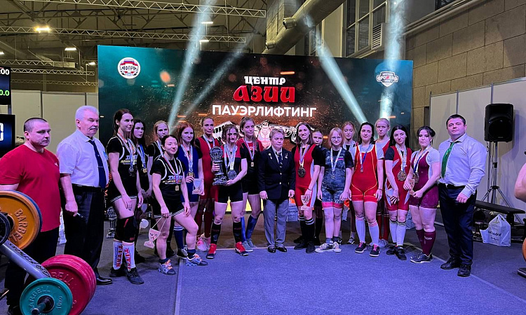 Кубок Красноярского края и открытый краевой турнир «Центр Азии» по пауэрлифтингу (троеборье) Кубок Красноярского края и открытый краевой турнир «Центр Азии» по пауэрлифтингу (троеборье)