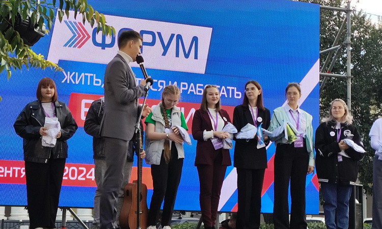 Итоги Форума "Жить, учиться и работать в Бурятии" подводит площадка "Машиностроение и транспорт".