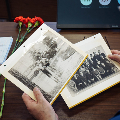 Симпозиум памяти Елисеева Сергея Викторовича