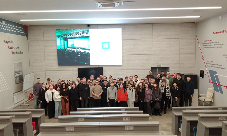 В ЗабИЖТ презентовали программу «Я в деле»