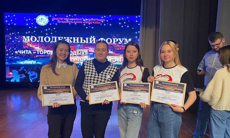 Студенты ЧТЖТ стали призерами городского форума