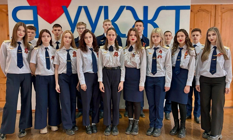 Студенческий Совет колледжа присоединился к акции «Георгиевская ленточка».