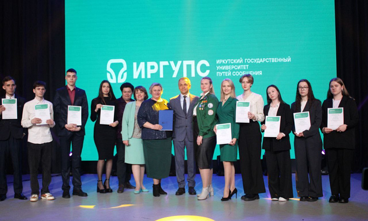 Награждение студентов грамотой ректора университета "За отличную учебу" Награждение студентов грамотой ректора университета "За отличную учебу"