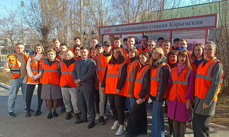 Выездное занятие для первокурсников прошло на станции Карымская Выездное занятие для первокурсников прошло на станции Карымская