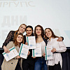 Дни университета в ИрГУПС