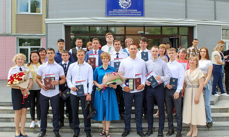 ВРУЧЕНИЕ ДИПЛОМОВ 2023 