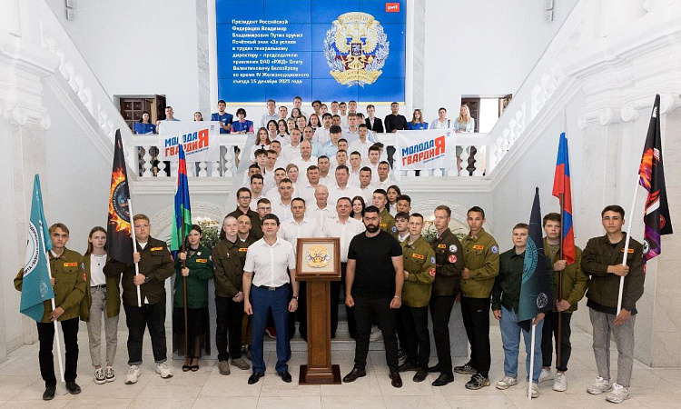 В Чите дан старт трудовому семестру «Люди дела»