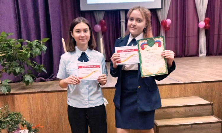 Студентка ЧТЖТ стала третьей на краевой Олимпиаде по русскому языку