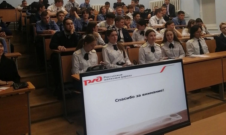 В УУКЖТ ИрГУПС состоялась очередная конференция по итогам производственной практики